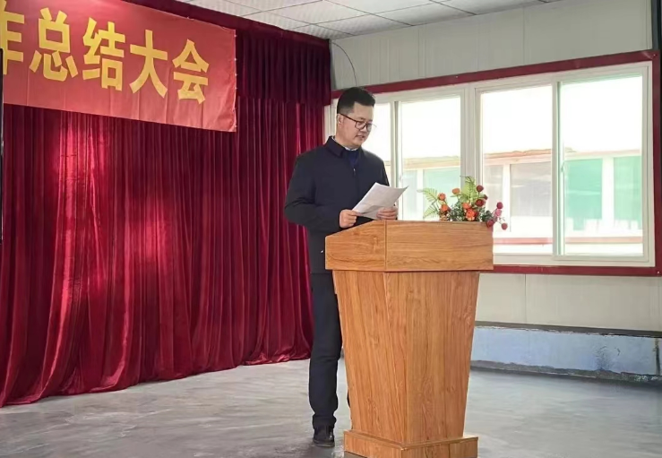 新征程、再出發(fā)！