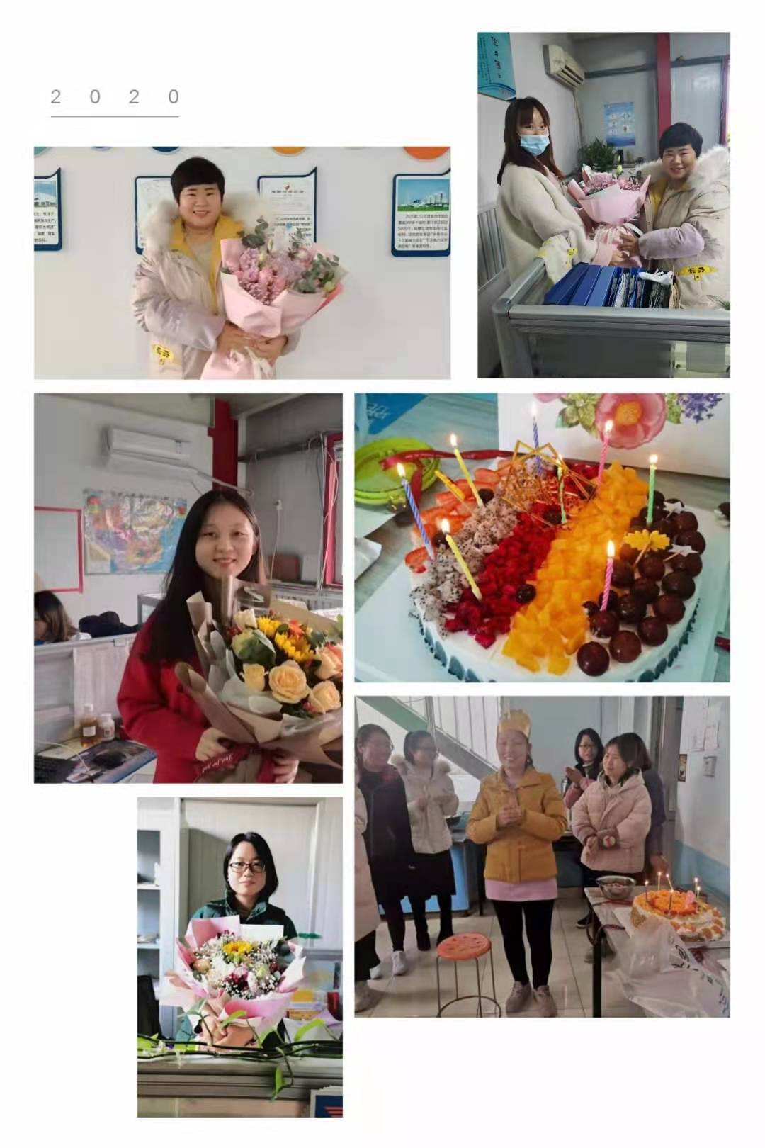 魯東環(huán)保員工生日會，企業(yè)與員工共成長