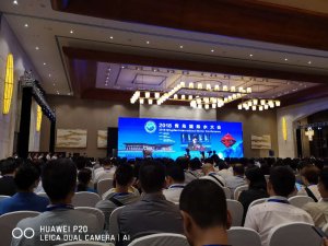 濱海之城——青島“第十三屆”國際水大會(huì)，魯東公司滿載而歸